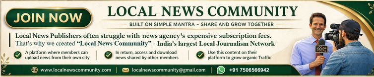 Local News Community